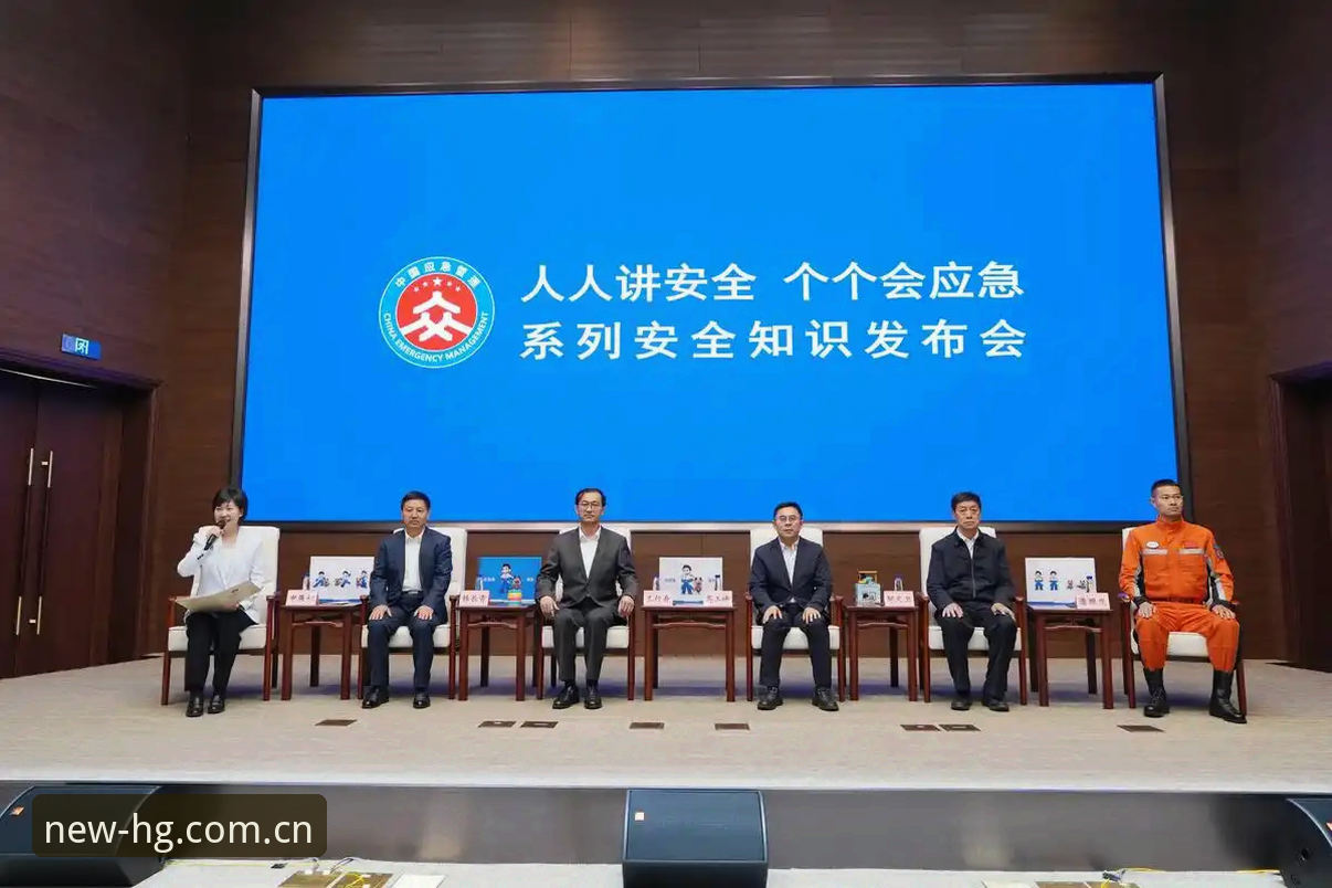 皇冠体育官网入口最新动态：2025年安全平台对比体验分享