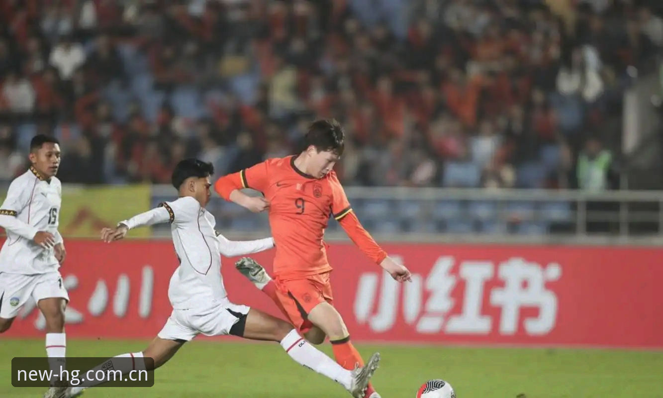 U17世界杯抽签结果深度分析：中国男女足分组形势与赛事体验全面解析